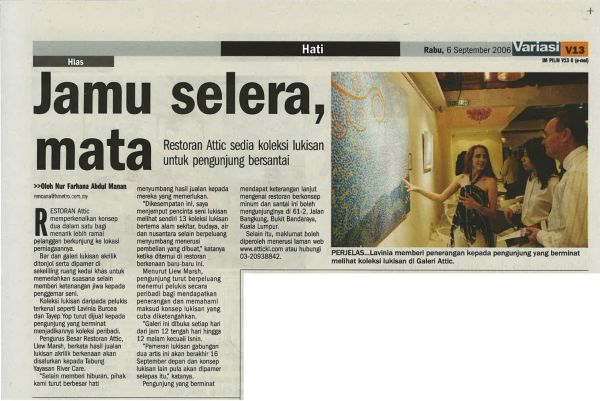 Harian Metro Lavinia Burcea In Press